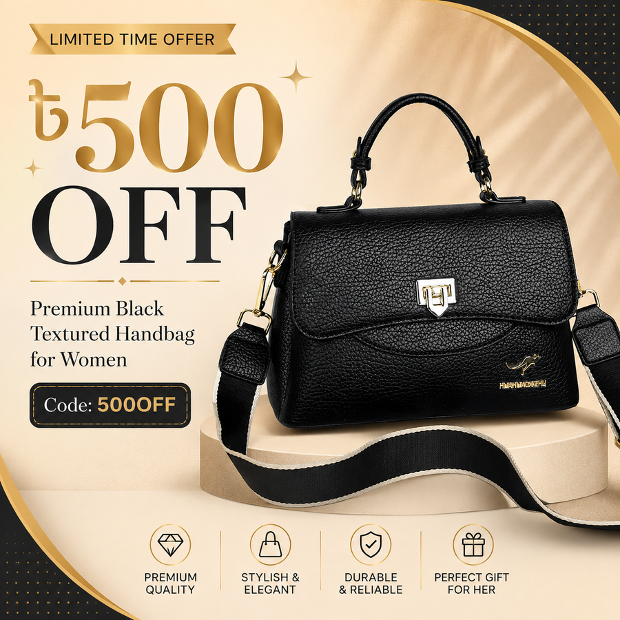 Premium Black Textured Handbag for Women - প্রিমিয়াম ব্ল্যাক টেক্সচার্ড হ্যান্ডব্যাগ ফর উইমেন