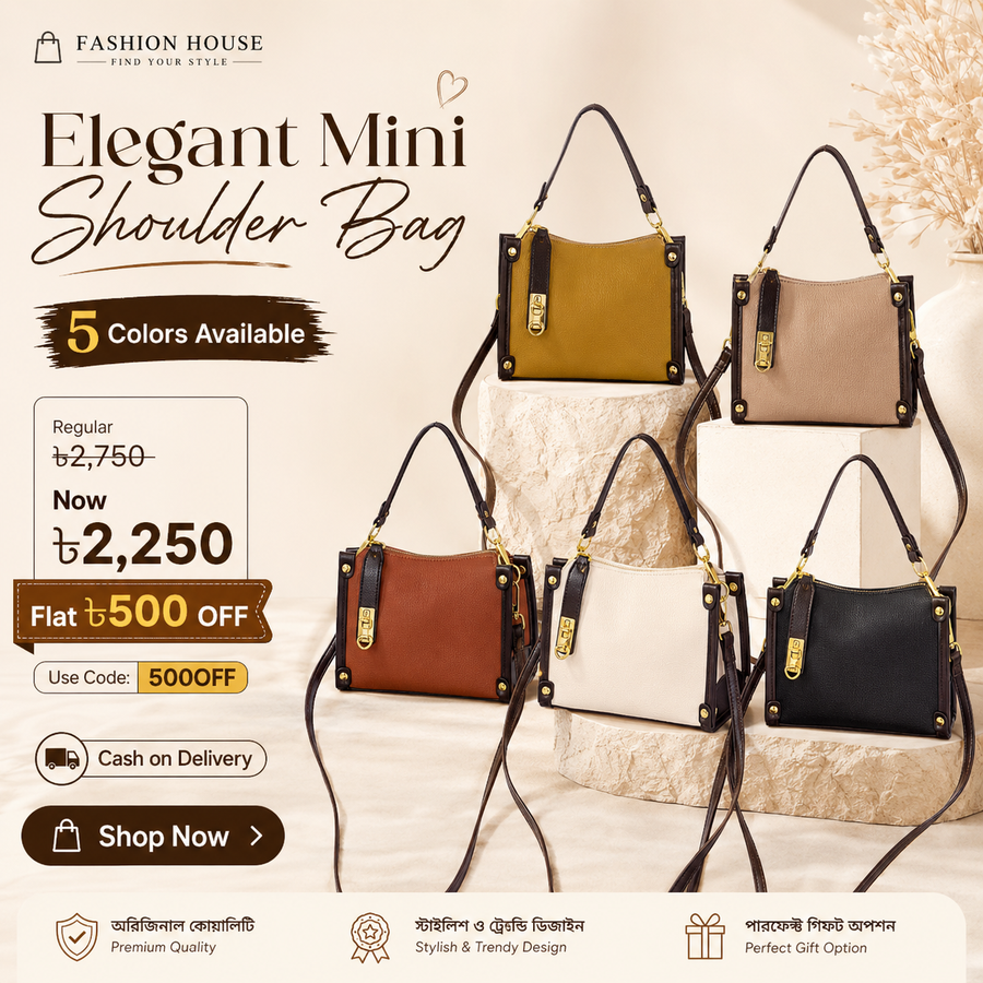 Elegant Mini Shoulder Bag for Women – 5 Color Options
