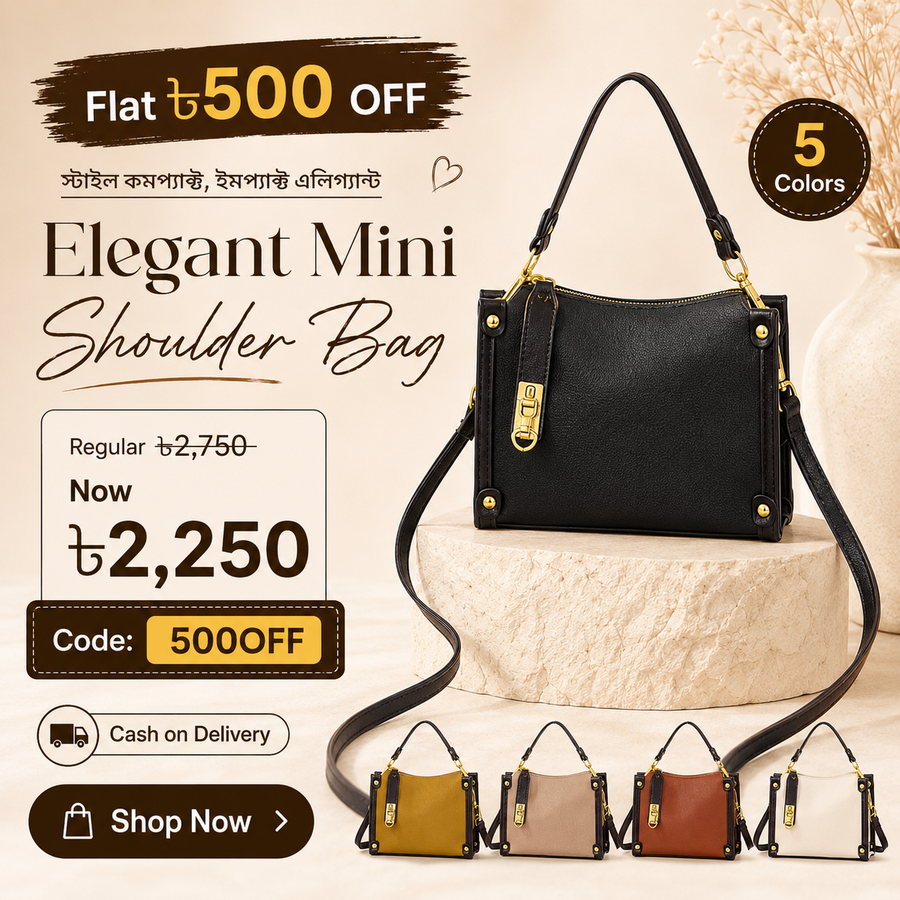 Elegant Mini Shoulder Bag for Women – 5 Color Options