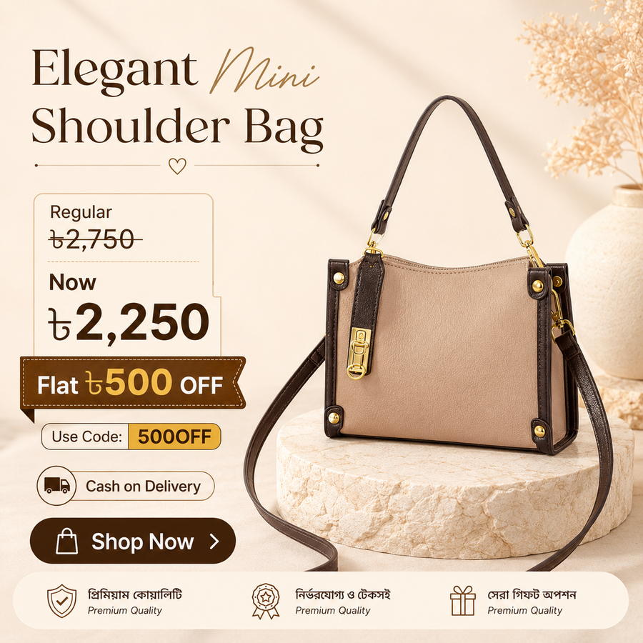 Elegant Mini Shoulder Bag for Women – 5 Color Options