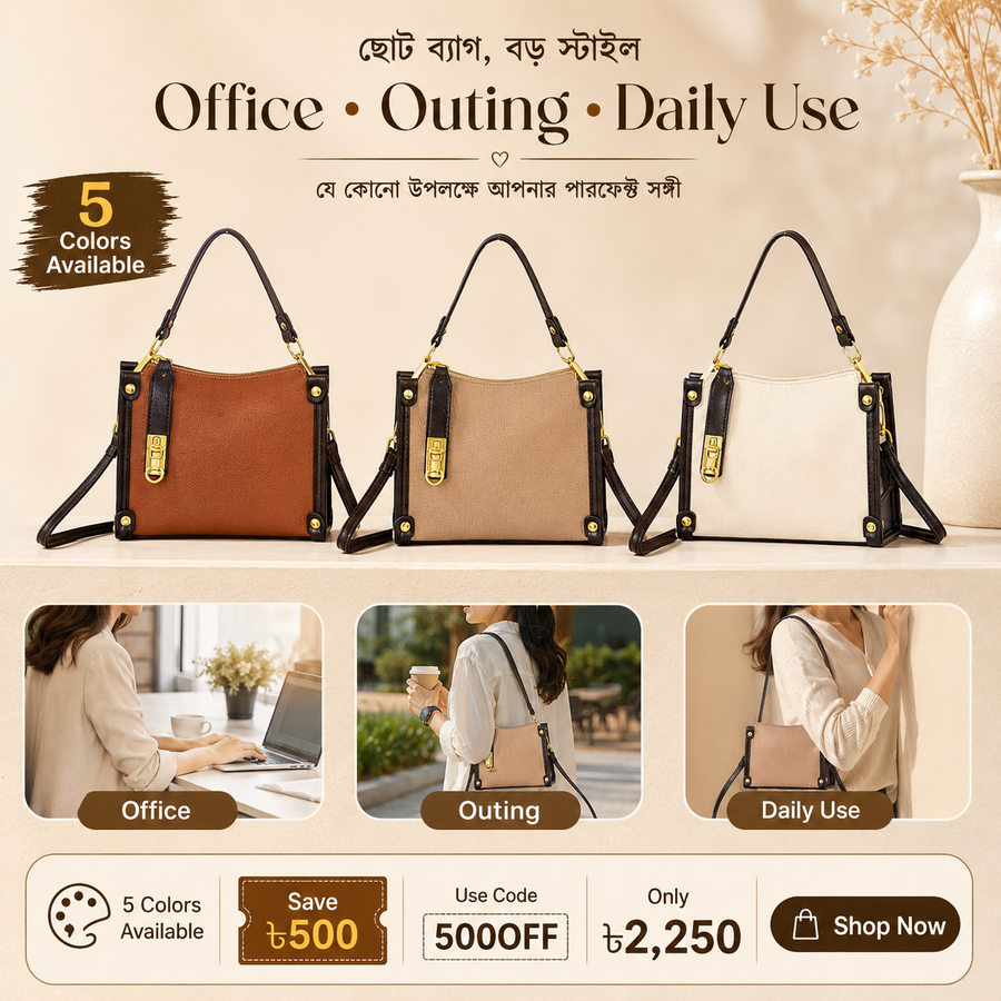 Elegant Mini Shoulder Bag for Women – 5 Color Options
