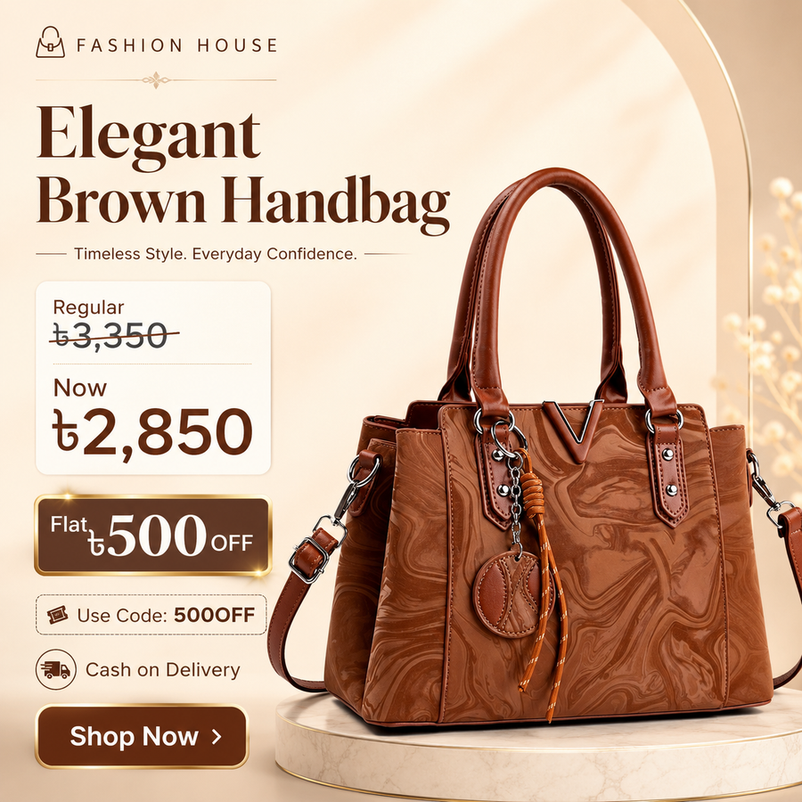 Elegant Brown Glossy Handbag for Women – Premium Shoulder Bag