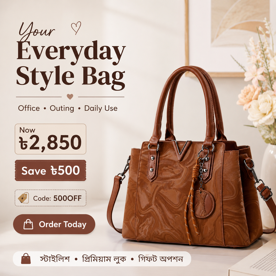 Elegant Brown Glossy Handbag for Women – Premium Shoulder Bag