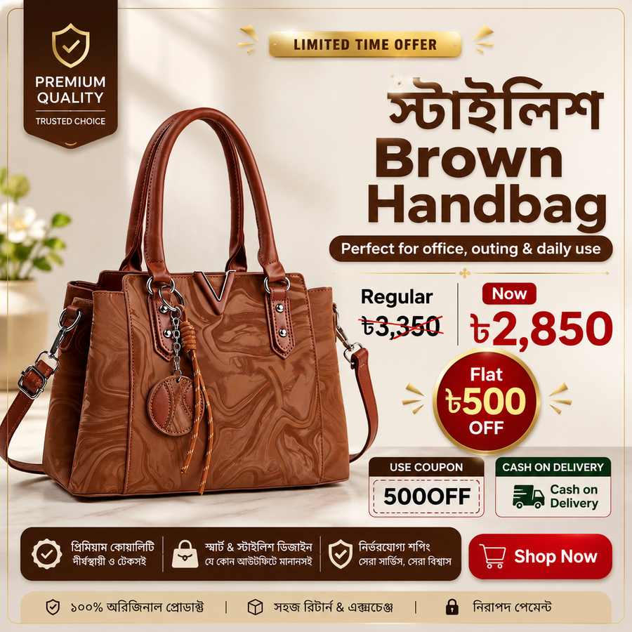 Elegant Brown Glossy Handbag for Women – Premium Shoulder Bag